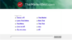 Thaimarketbest.com thumbnail
