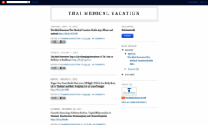 Thaimedicalvaction.blogspot.com thumbnail