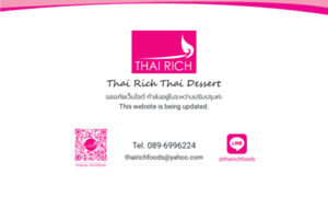 Thairichfoods.com thumbnail