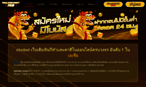 Thaisbobet168.com thumbnail