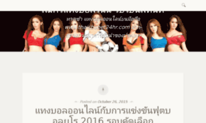 Thaisbobet24hr.com thumbnail