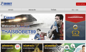 Thaisbobet89.net thumbnail