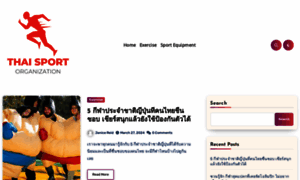 Thaisport.org thumbnail