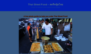 Thaistreetfood.com thumbnail