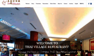 Thaivillagerestaurant.com.sg thumbnail