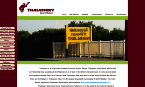 Thalasseryonline.com thumbnail