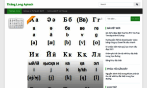 Thanglong-aptech.com thumbnail