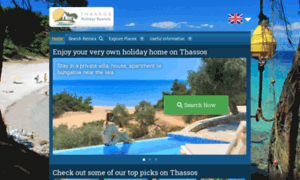 Thassos-holiday-rentals.com thumbnail