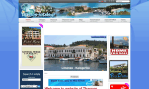 Thassos-hotels.gr thumbnail