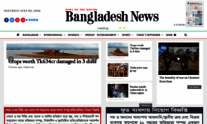 The-bangladeshnews.com thumbnail
