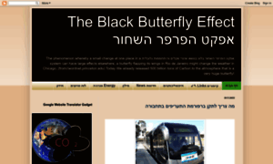 The-black-butterfly-effect.blogspot.com thumbnail