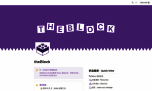 The-block.club thumbnail