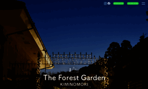The-forest-garden.com thumbnail