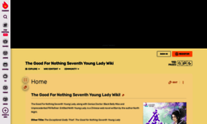 The-good-for-nothing-seventh-young-lady.fandom.com thumbnail