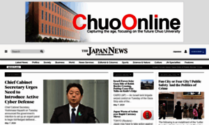 The-japan-news.com thumbnail
