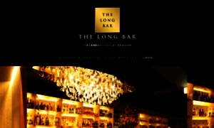 The-long-bar.com thumbnail