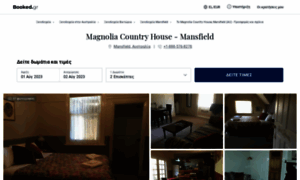 The-magnolia-mansfield-hotel.ibooked.gr thumbnail