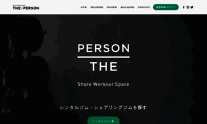 The-person.com thumbnail