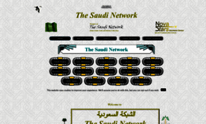 The-saudi.net thumbnail