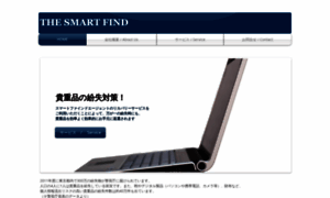 The-smart-find.com thumbnail