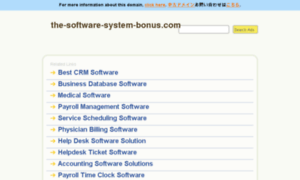 The-software-system-bonus.com thumbnail