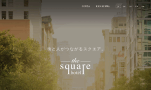 The-squarehotel.com thumbnail