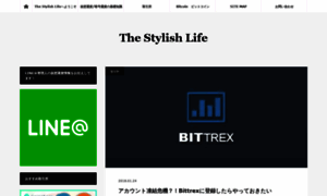 The-stylish-life.com thumbnail