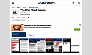 The-wall-street-journal.cn.uptodown.com thumbnail