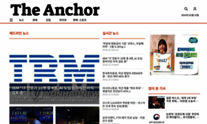 Theanchor.kr thumbnail