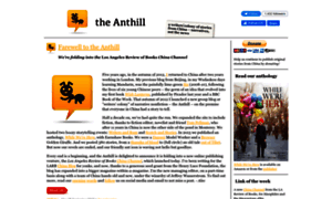 Theanthill.org thumbnail