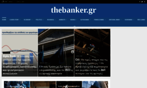 Thebanker.gr thumbnail