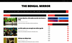 Thebengalmirror.com thumbnail