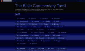 Thebiblecommentarytamil.blogspot.com thumbnail