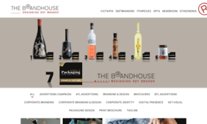 Thebrandhouse.gr thumbnail