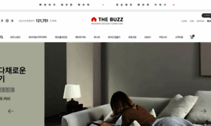 Thebuzz.co.kr thumbnail