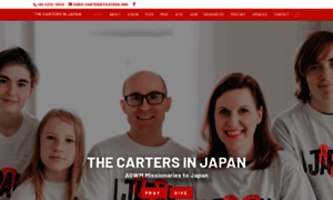 Thecartersinjapan.com thumbnail