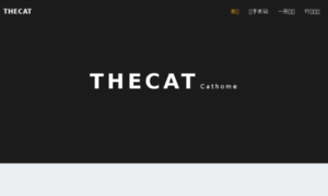Thecat.me thumbnail