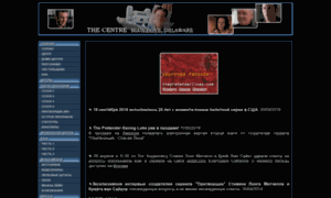 Thecentre.ru thumbnail