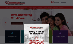 Thechildrenshospitalmumbai.com thumbnail