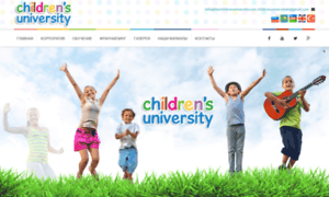 Thechildrenuniversity.com thumbnail