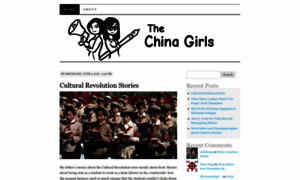 Thechinagirls.wordpress.com thumbnail