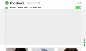 Thecloverskinclinic.com thumbnail