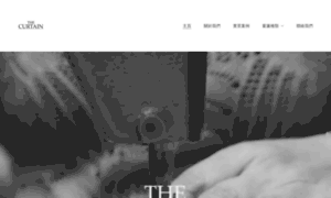 Thecurtain.com.hk thumbnail