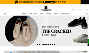 Thecustom.co.kr thumbnail