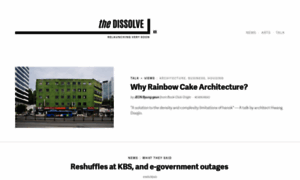 Thedissolve.kr thumbnail