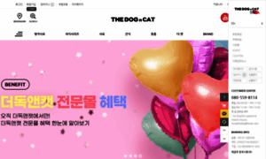 Thedog.co.kr thumbnail