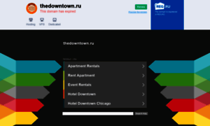 Thedowntown.ru thumbnail