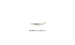 Thefaceshop.jp thumbnail