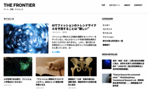 Thefrontier.site thumbnail