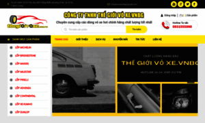 Thegioivoxe.com.vn thumbnail